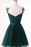Green Tulle Short Party Dress Homecoming Dress, Green Tulle with Lace Prom Dress HZ1024