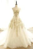 Long Champagne Strapless Tulle Lace Prom Dress, A-Line Evening Dress with Train HZ1024