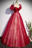 Burgndy Tulle Short Sleeve Formal Evening Dress, A-Line Long Prom Dress HZ1024