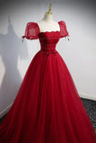 Red Beaded Tulle A-Line Long Formal Dress, Red Prom Dress HZ1024