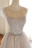 Cute Tulle Sequins Long Prom Dresses, A-Line Evening Dresses HZ1024